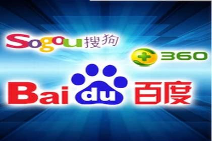 精准投放，高效转化——网站sem托管的胜利案例
