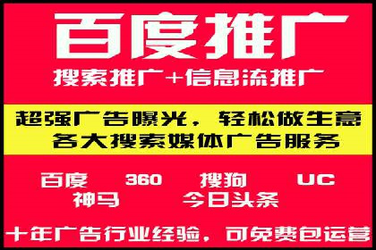 知乎信息流广告如何结合用户行为分析——案例详解