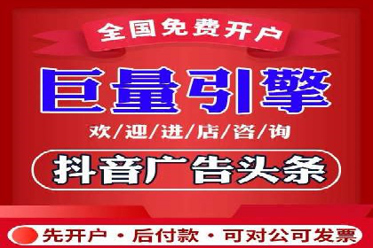 案例解读：SEM推广助力企业实现精准营销